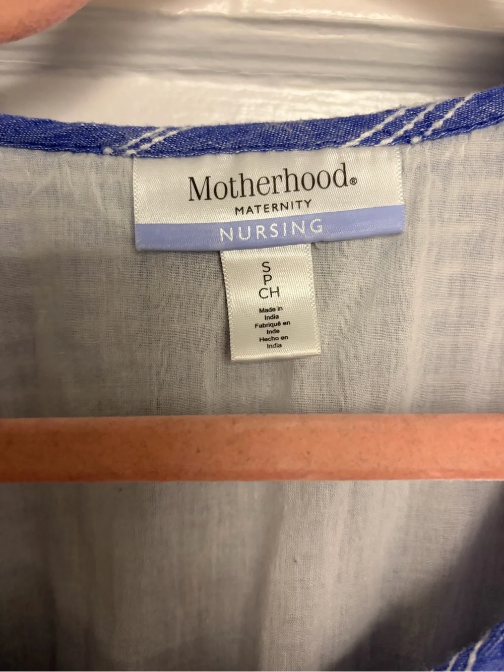 Motherhood Maternity Blue and White Striped Girls Dress